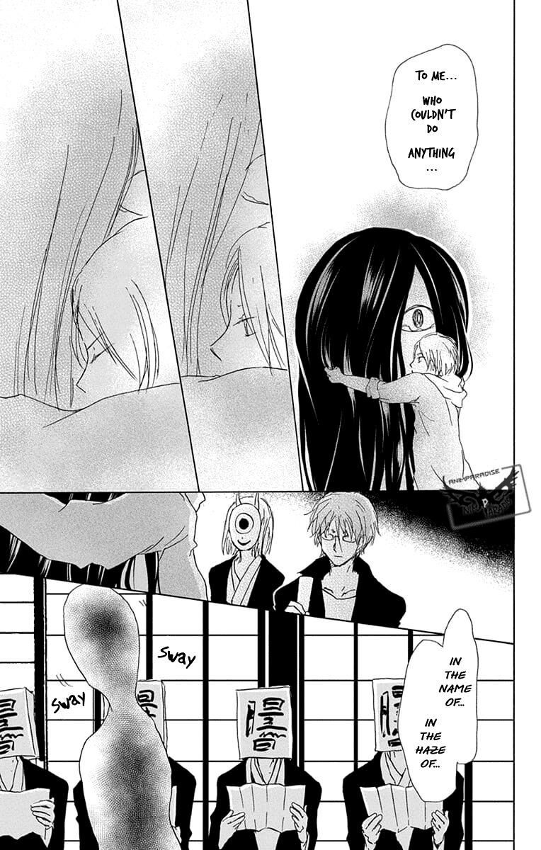 Natsume Yuujinchou Chapter 94 Page 23