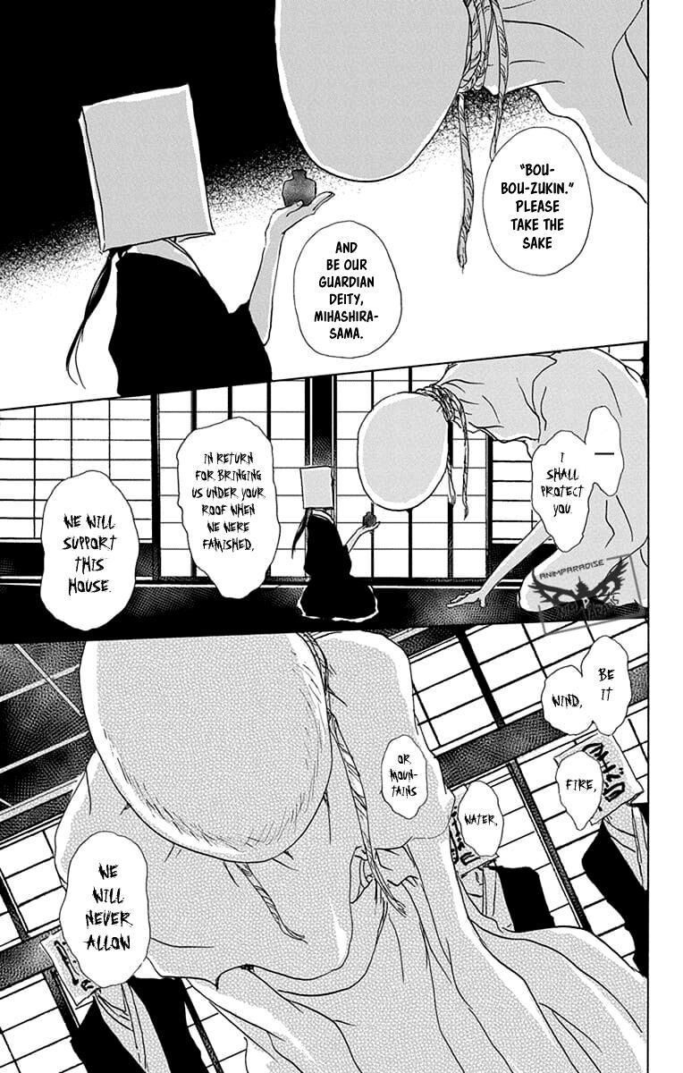 Natsume Yuujinchou Chapter 94 Page 27