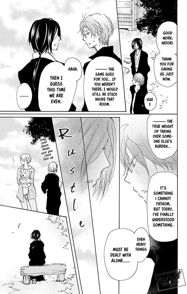 Natsume Yuujinchou Chapter 94 Page 33