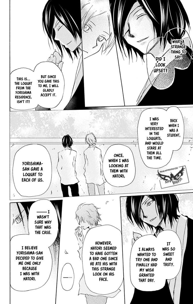 Natsume Yuujinchou Chapter 94 Page 36