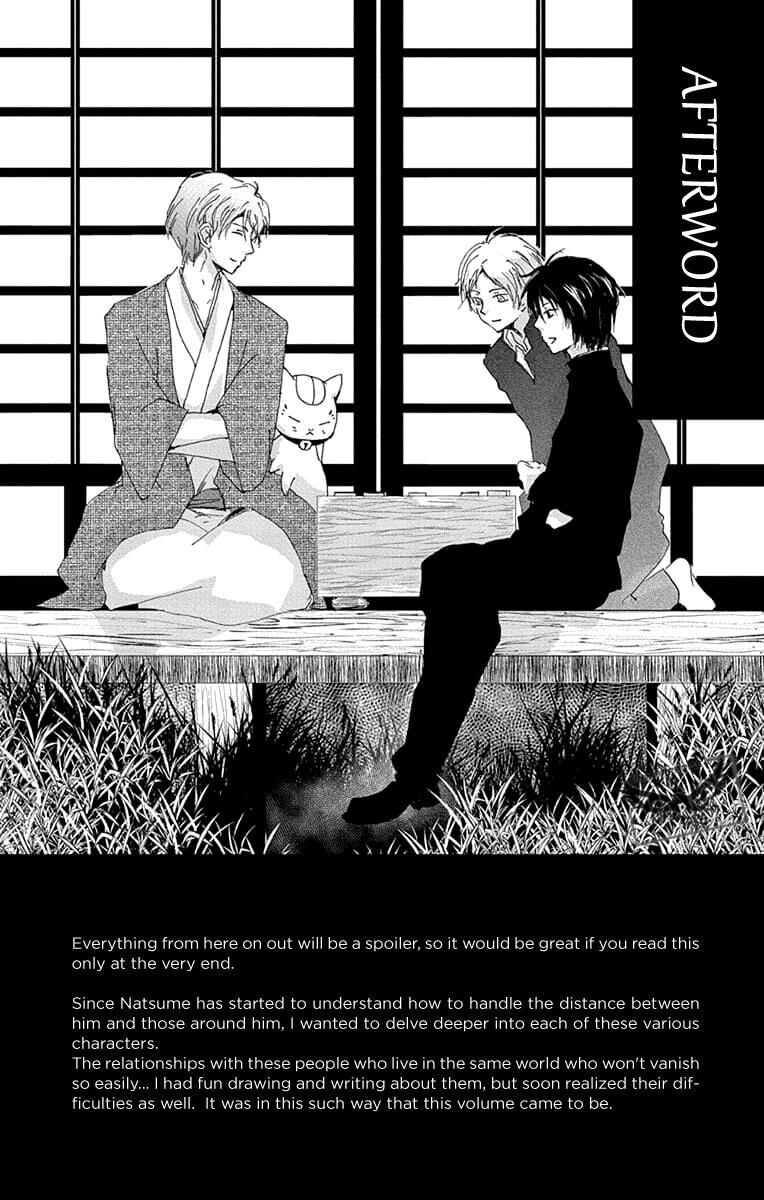 Natsume Yuujinchou Chapter 94 Page 41