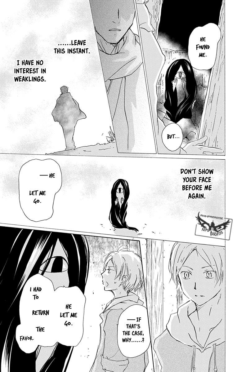 Natsume Yuujinchou Chapter 94 Page 5