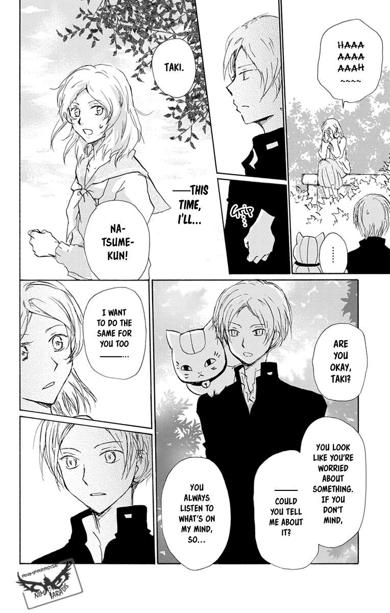 Natsume Yuujinchou Chapter 95 Page 11