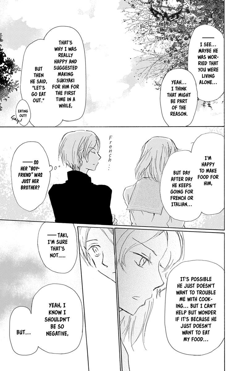 Natsume Yuujinchou Chapter 95 Page 14