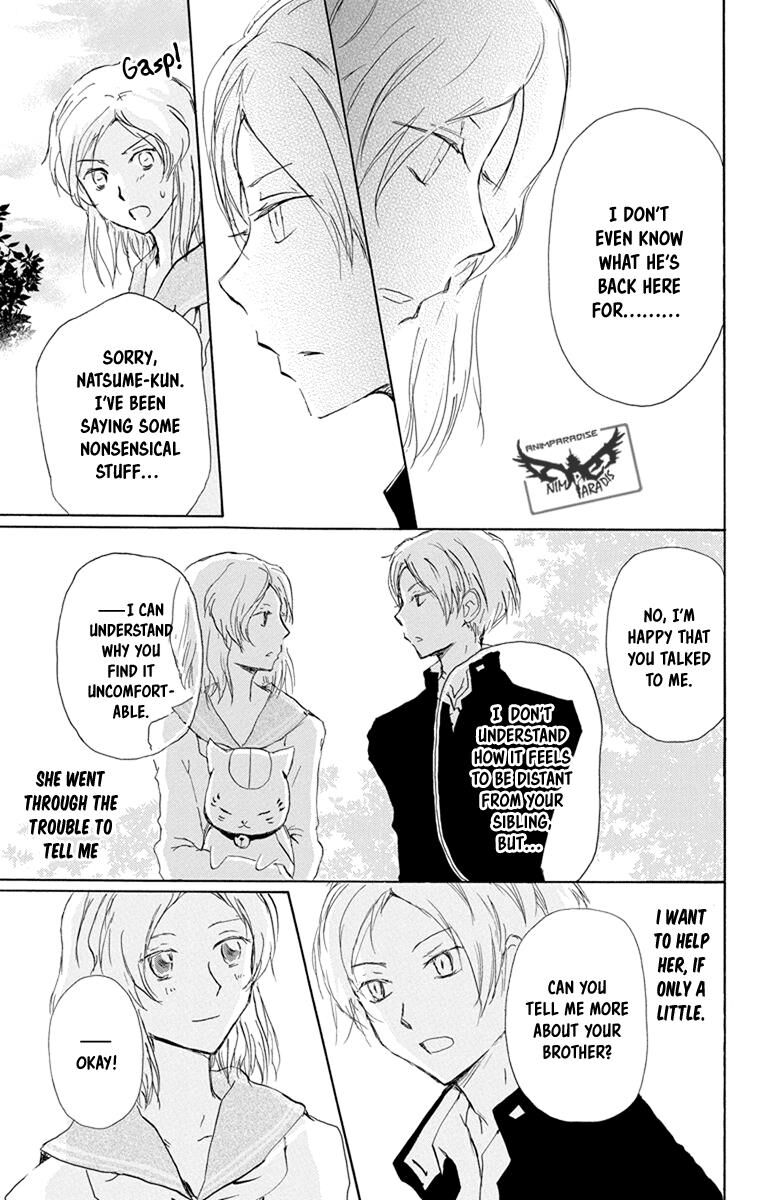 Natsume Yuujinchou Chapter 95 Page 16