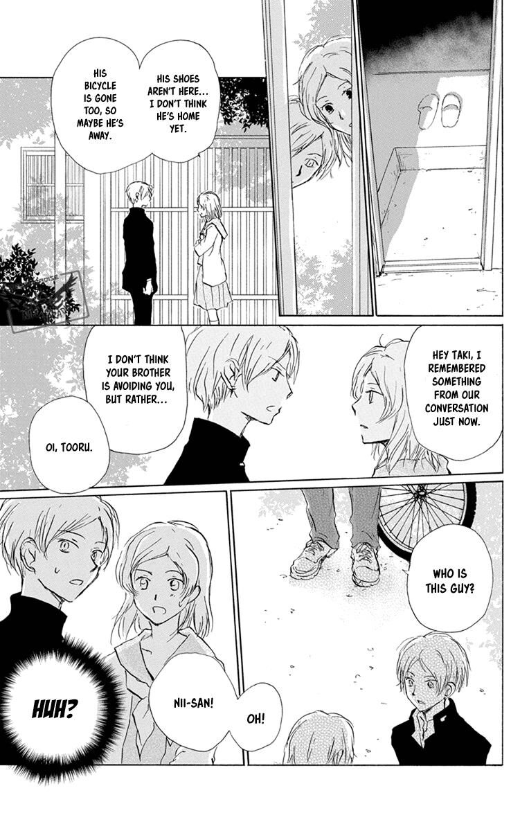 Natsume Yuujinchou Chapter 95 Page 18