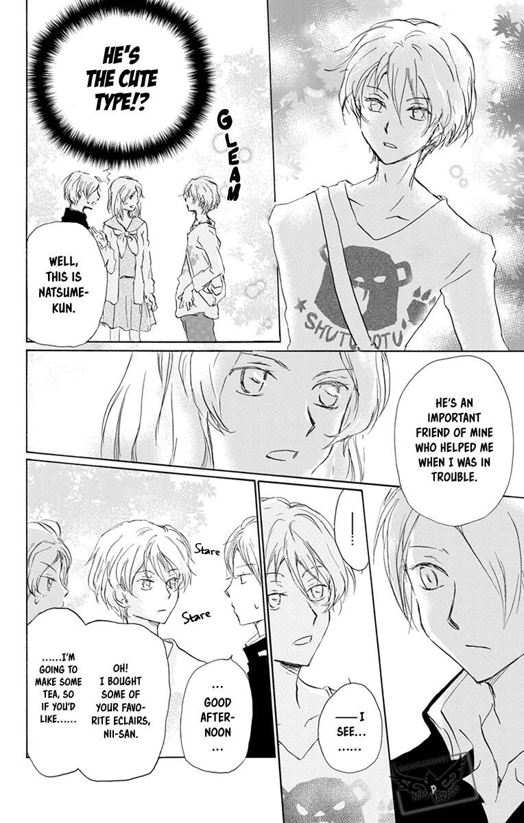 Natsume Yuujinchou Chapter 95 Page 19