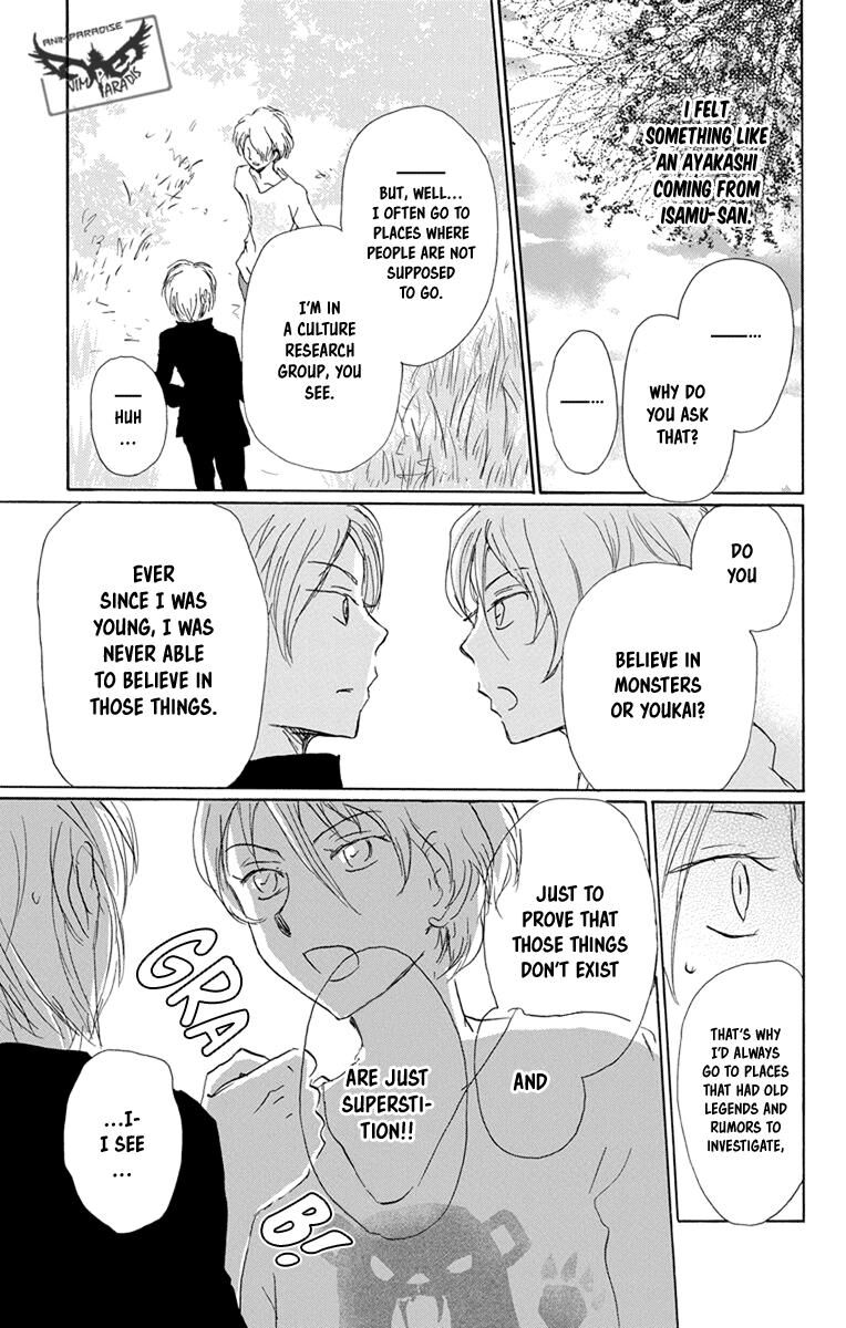 Natsume Yuujinchou Chapter 95 Page 26