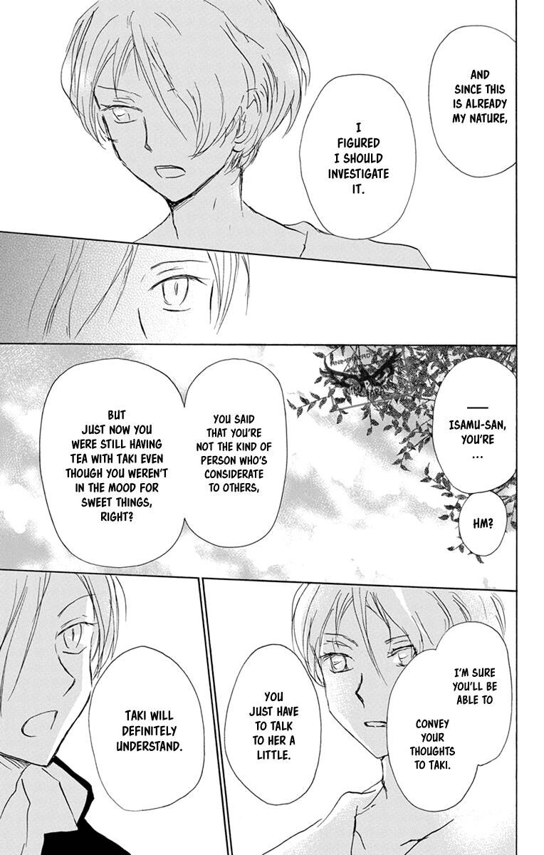 Natsume Yuujinchou Chapter 95 Page 28