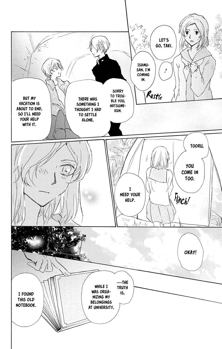 Natsume Yuujinchou Chapter 95 Page 33