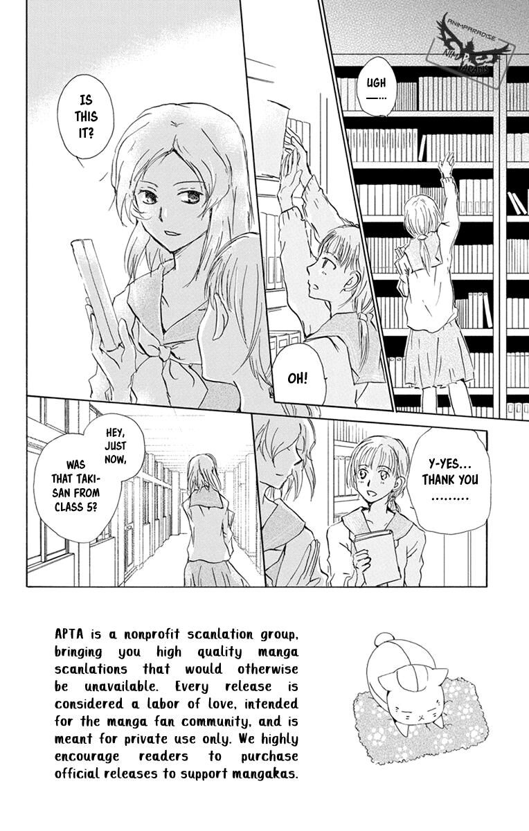 Natsume Yuujinchou Chapter 95 Page 5