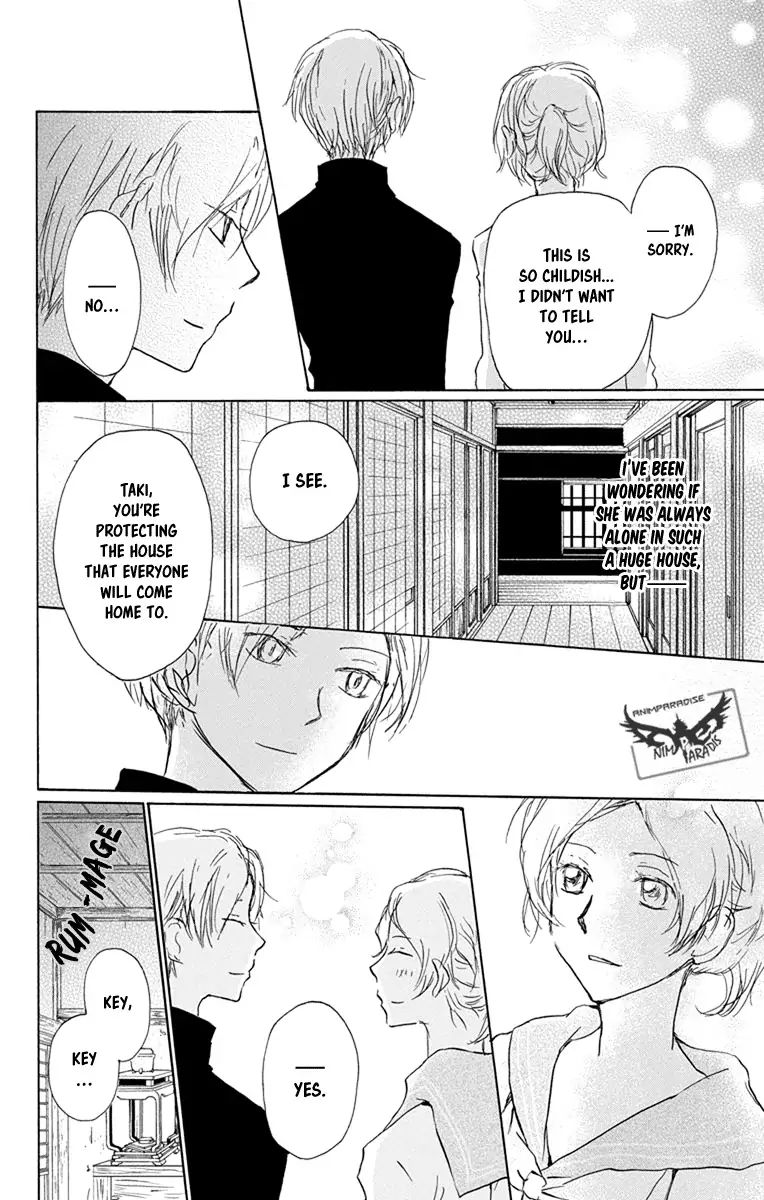 Natsume Yuujinchou Chapter 96 Page 10