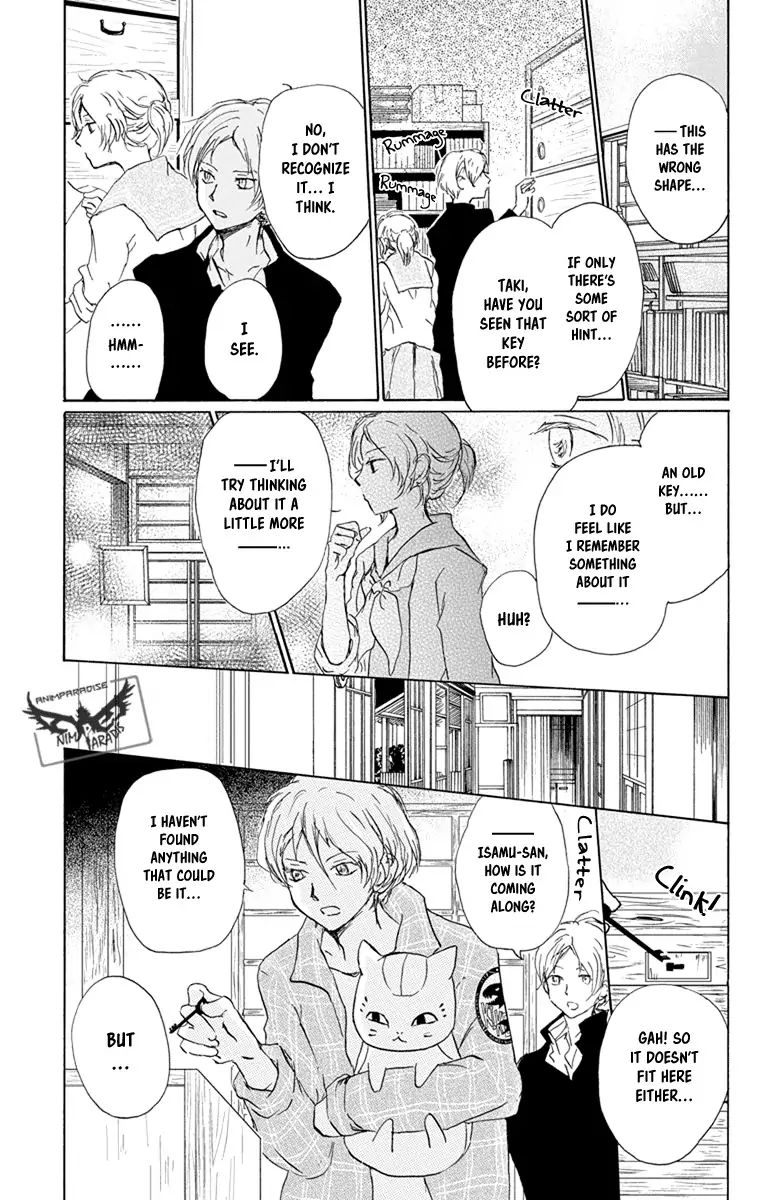 Natsume Yuujinchou Chapter 96 Page 11