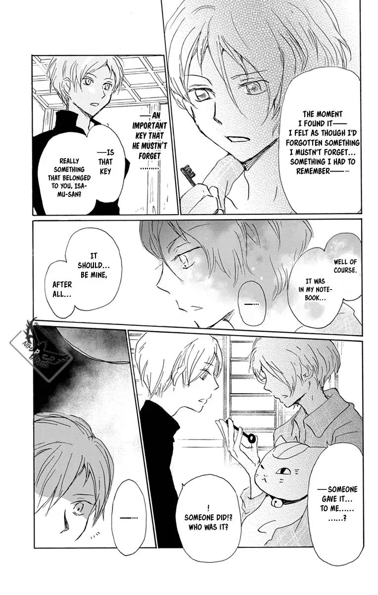 Natsume Yuujinchou Chapter 96 Page 13