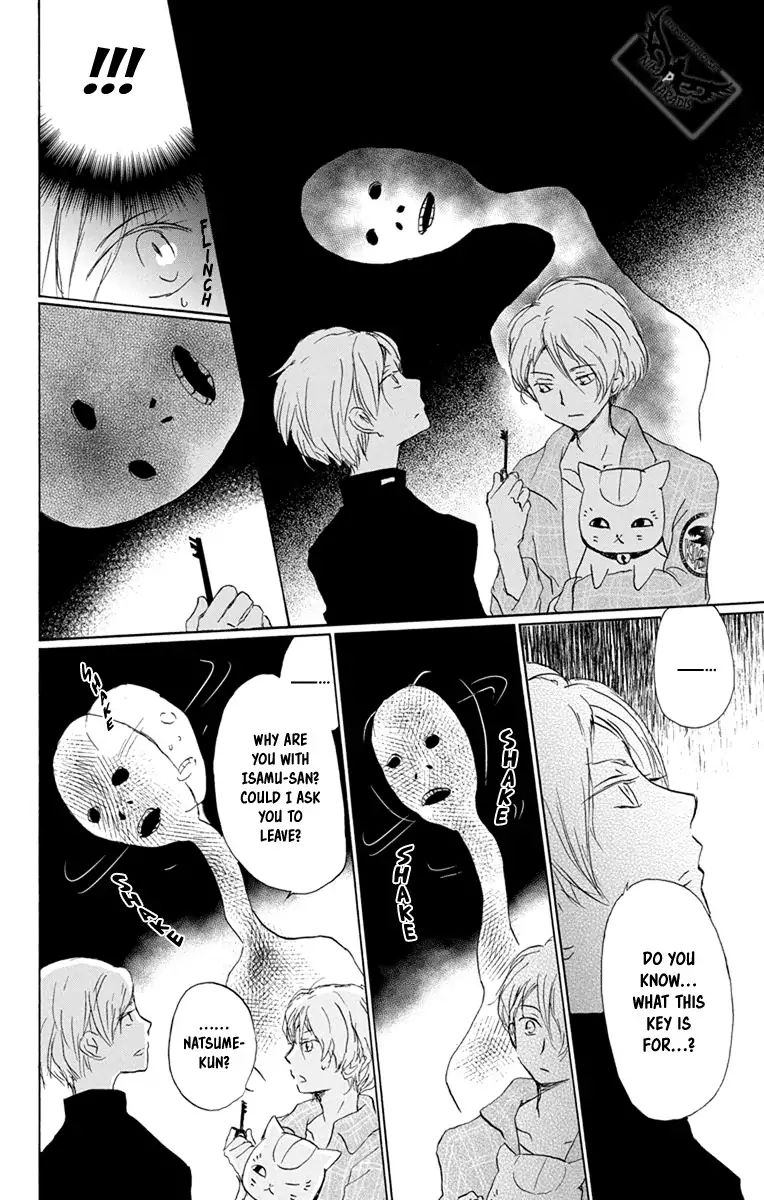 Natsume Yuujinchou Chapter 96 Page 14