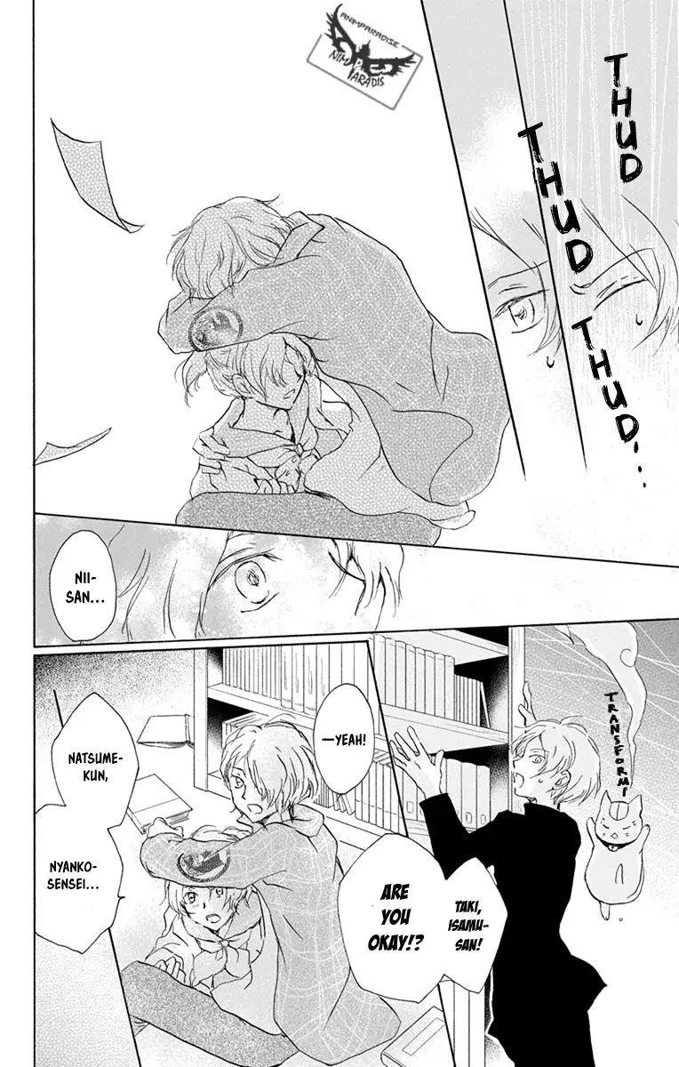 Natsume Yuujinchou Chapter 96 Page 18