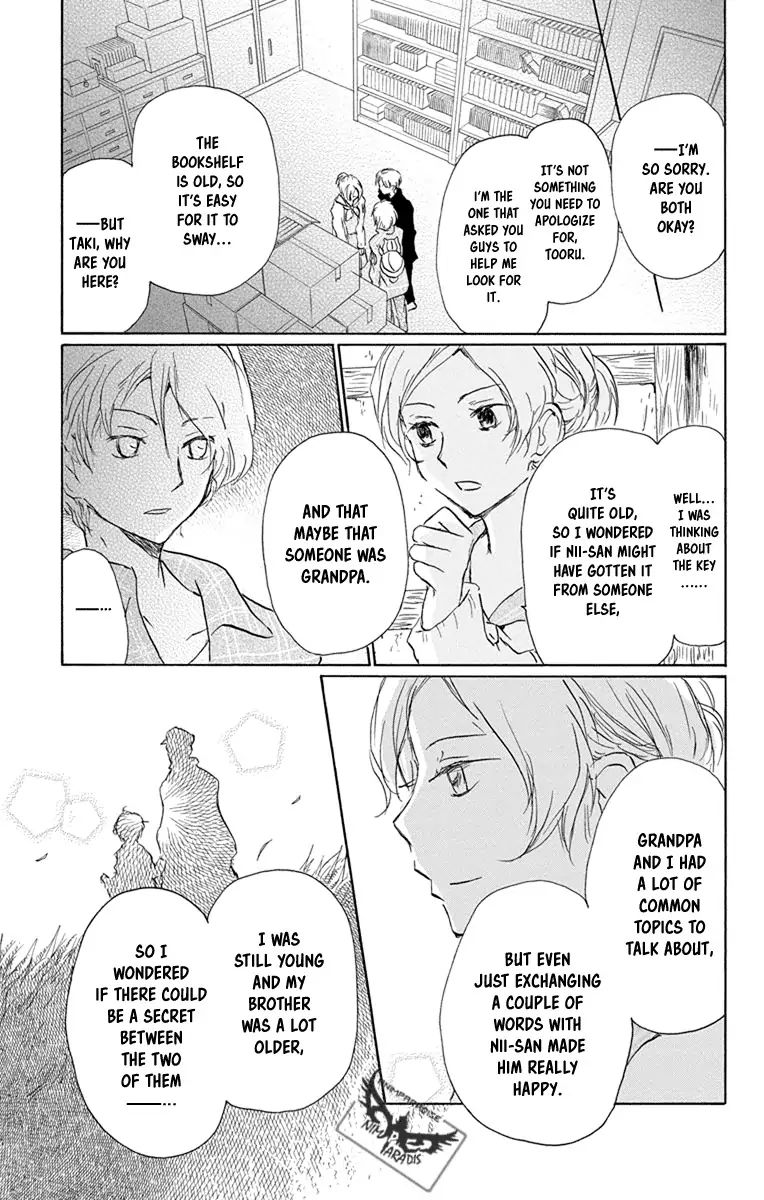 Natsume Yuujinchou Chapter 96 Page 19