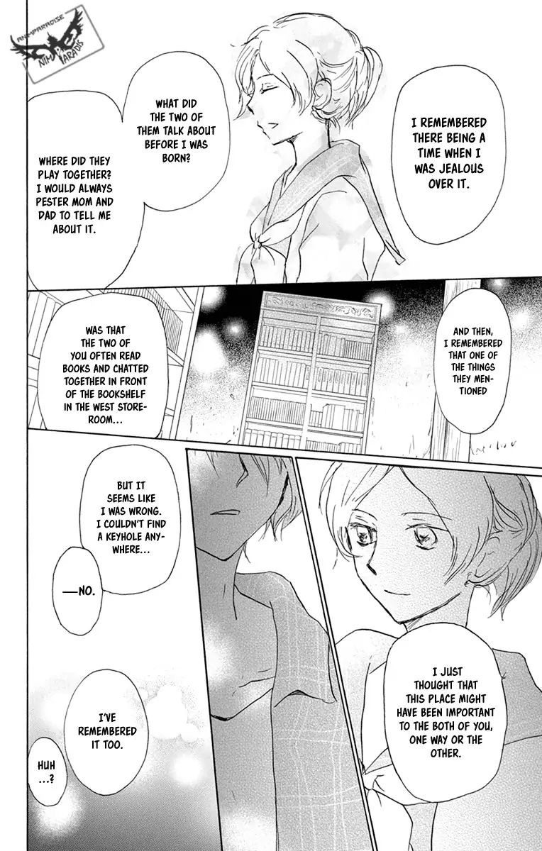 Natsume Yuujinchou Chapter 96 Page 20