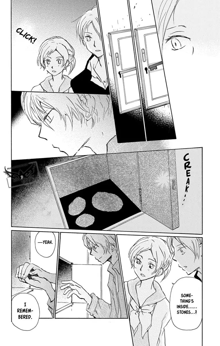 Natsume Yuujinchou Chapter 96 Page 22