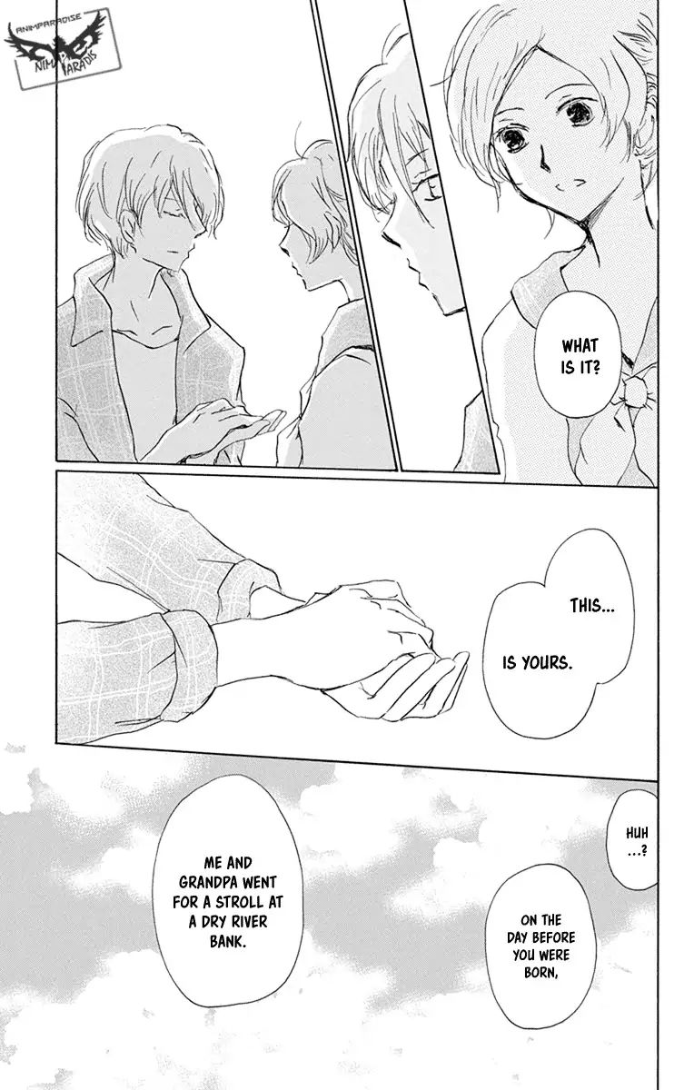 Natsume Yuujinchou Chapter 96 Page 23