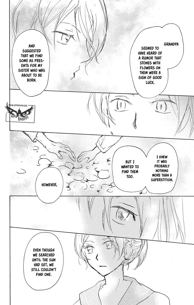 Natsume Yuujinchou Chapter 96 Page 24