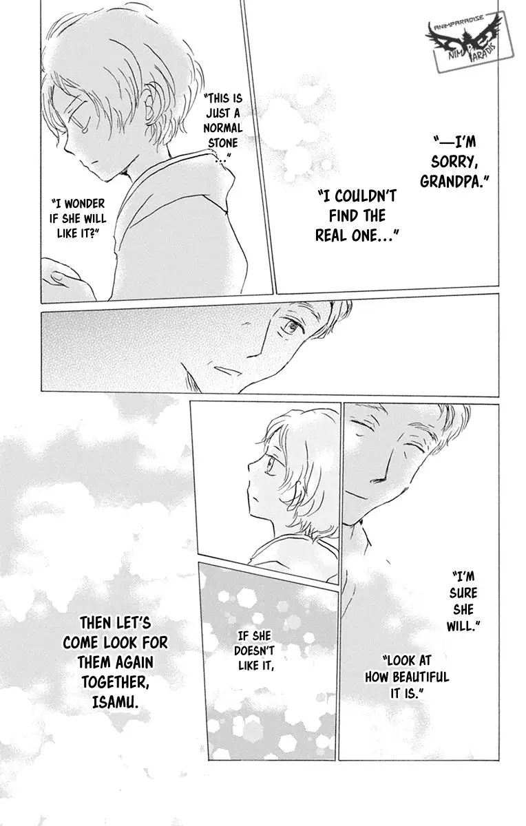 Natsume Yuujinchou Chapter 96 Page 27