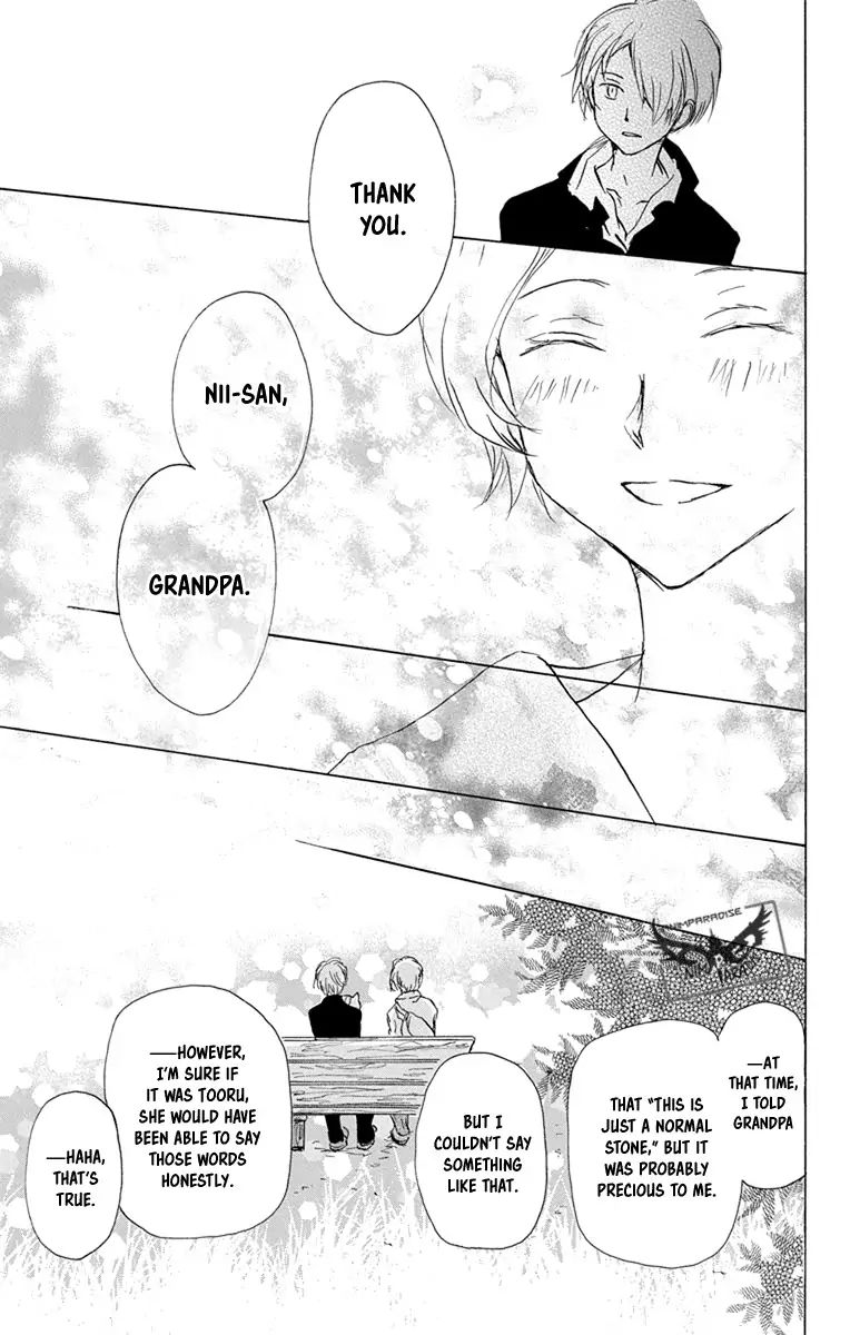 Natsume Yuujinchou Chapter 96 Page 29