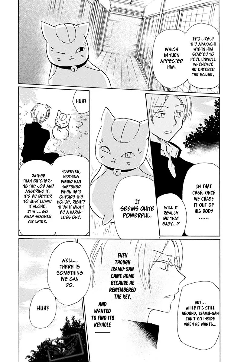 Natsume Yuujinchou Chapter 96 Page 5