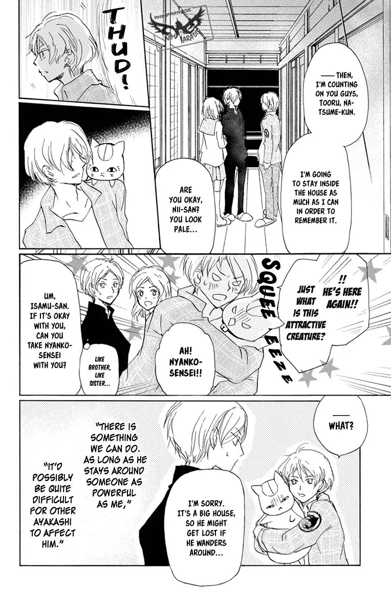 Natsume Yuujinchou Chapter 96 Page 6
