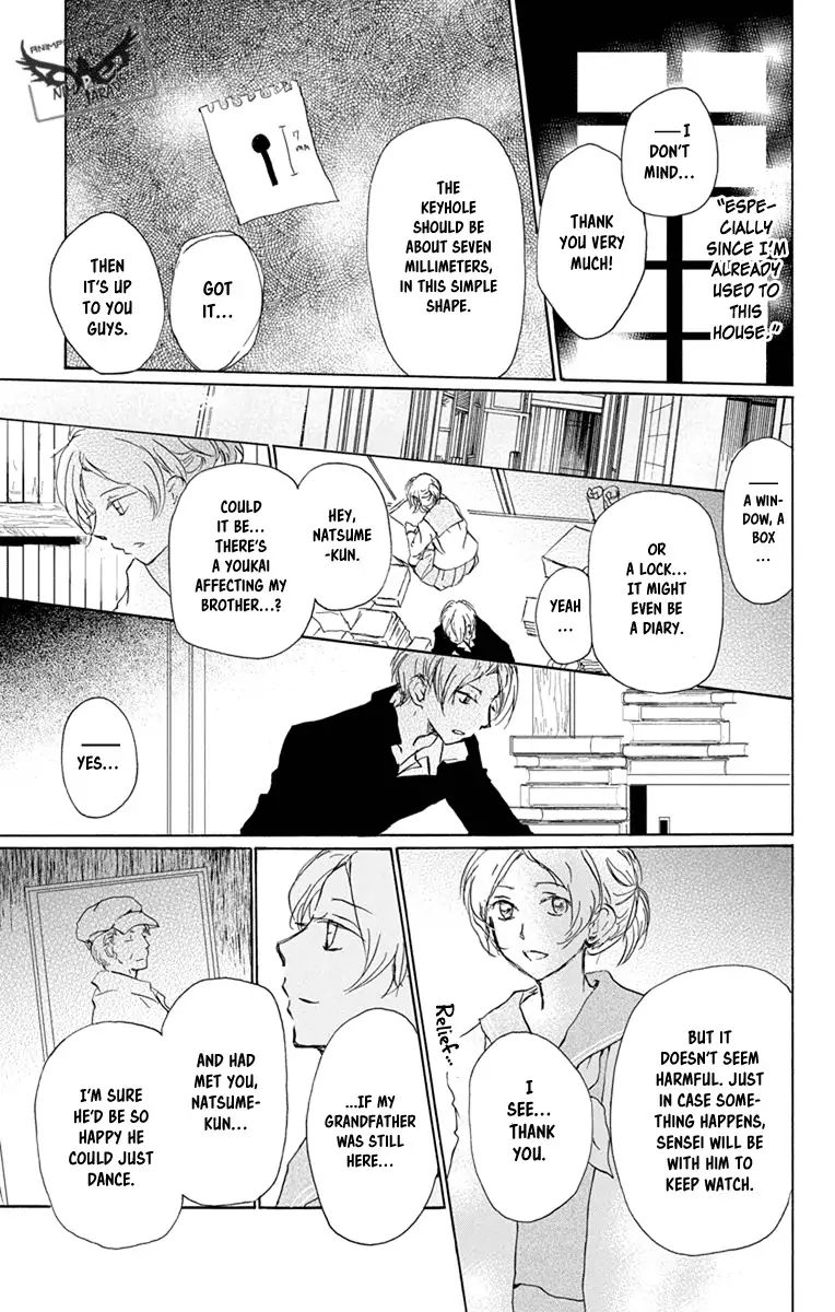 Natsume Yuujinchou Chapter 96 Page 7