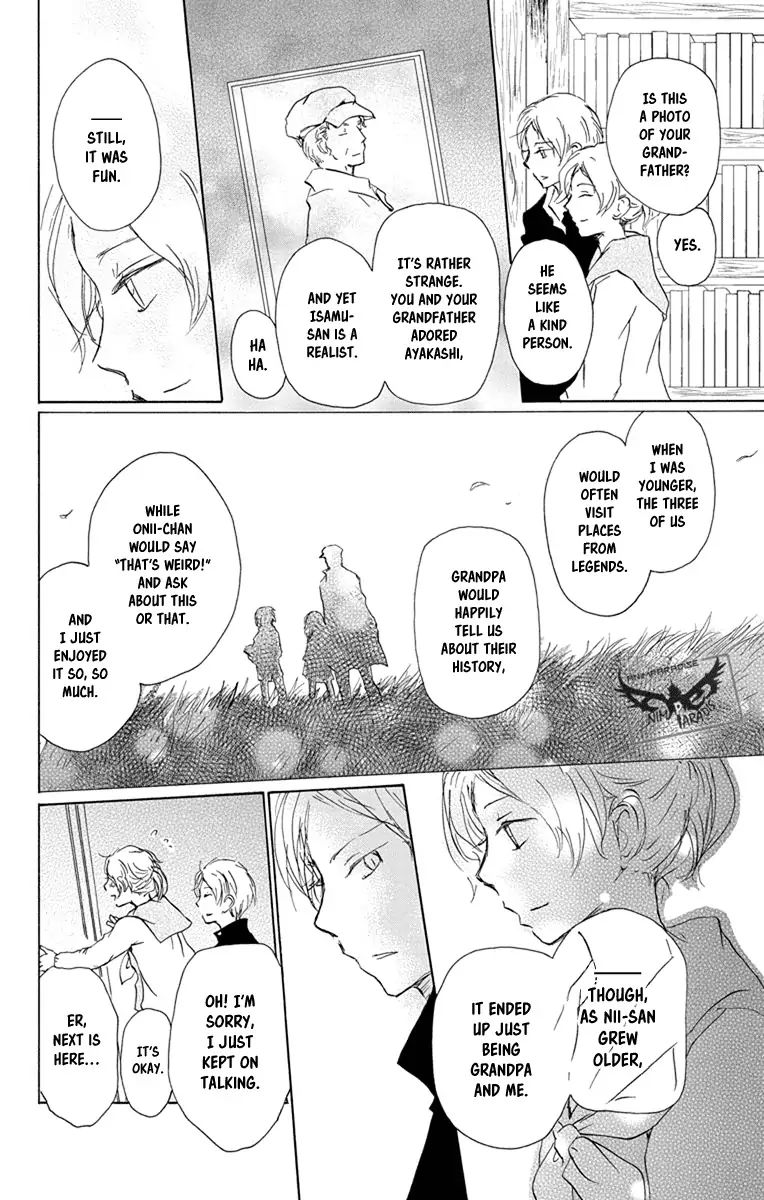 Natsume Yuujinchou Chapter 96 Page 8