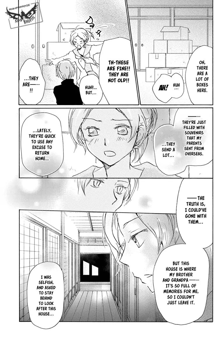 Natsume Yuujinchou Chapter 96 Page 9