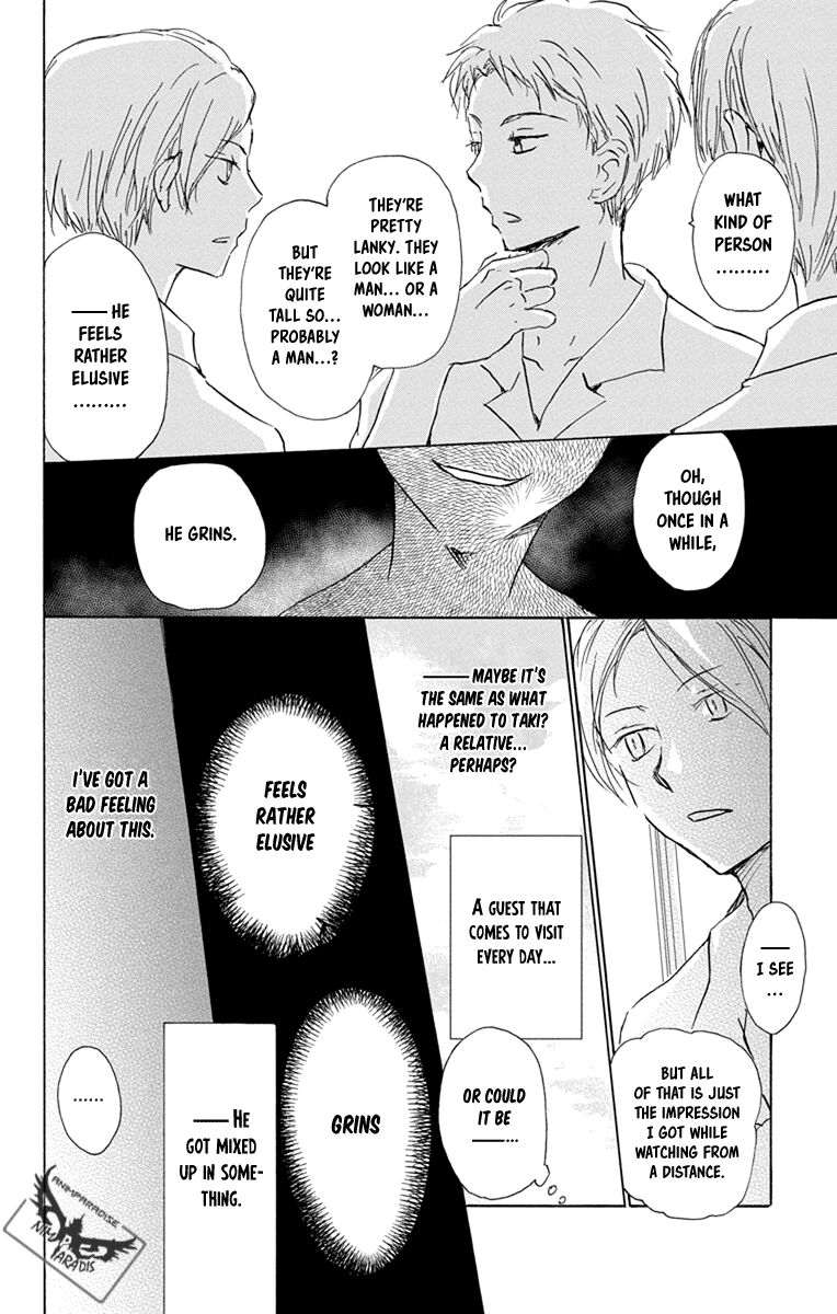 Natsume Yuujinchou Chapter 97 Page 10
