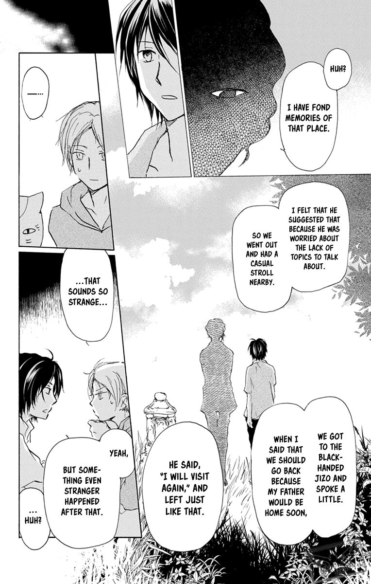 Natsume Yuujinchou Chapter 97 Page 18