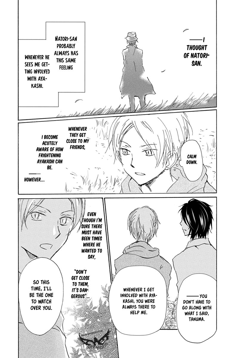 Natsume Yuujinchou Chapter 97 Page 29