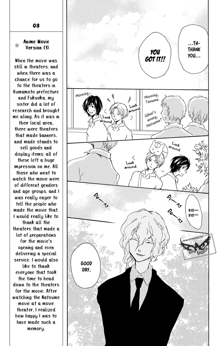 Natsume Yuujinchou Chapter 97 Page 37