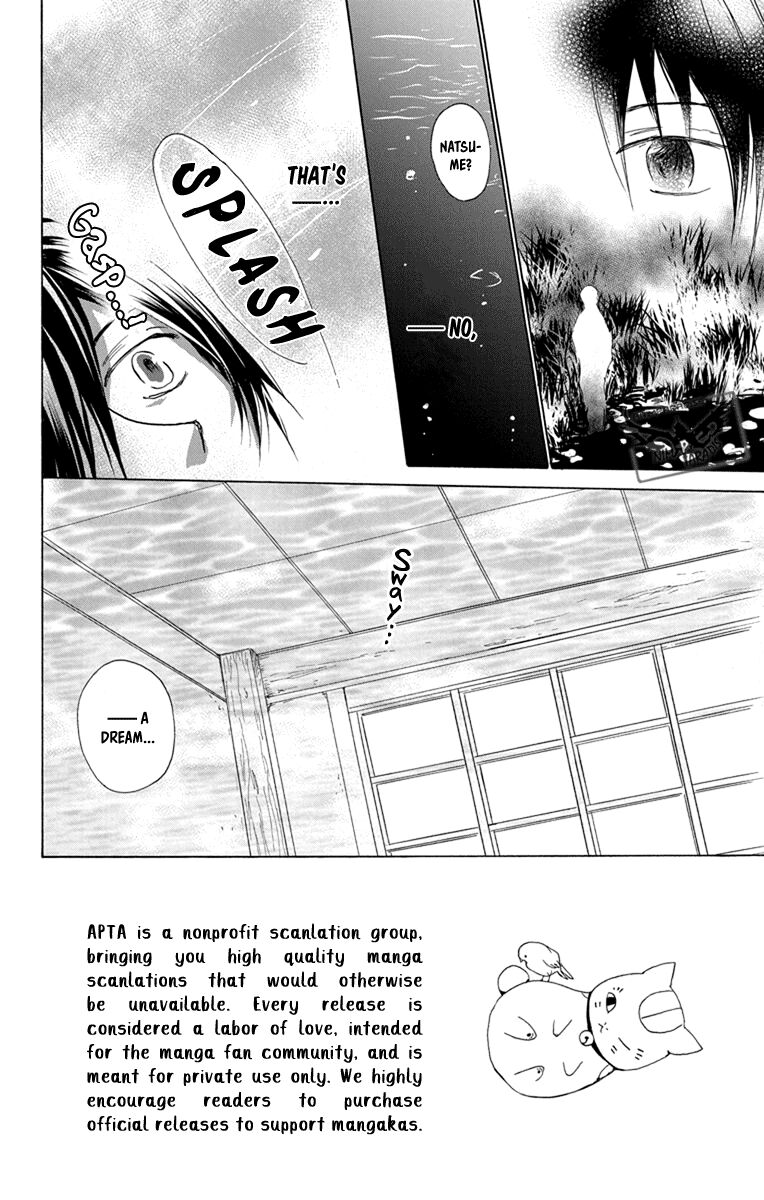 Natsume Yuujinchou Chapter 97 Page 4