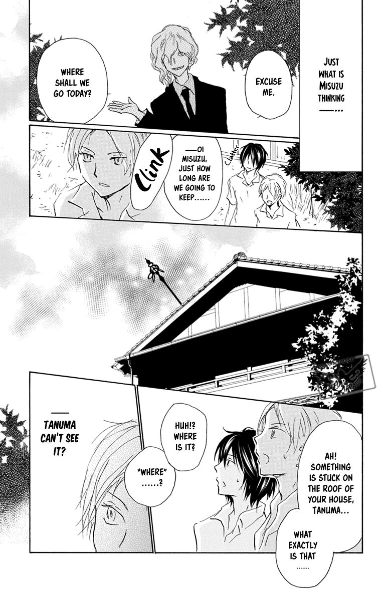 Natsume Yuujinchou Chapter 97 Page 41