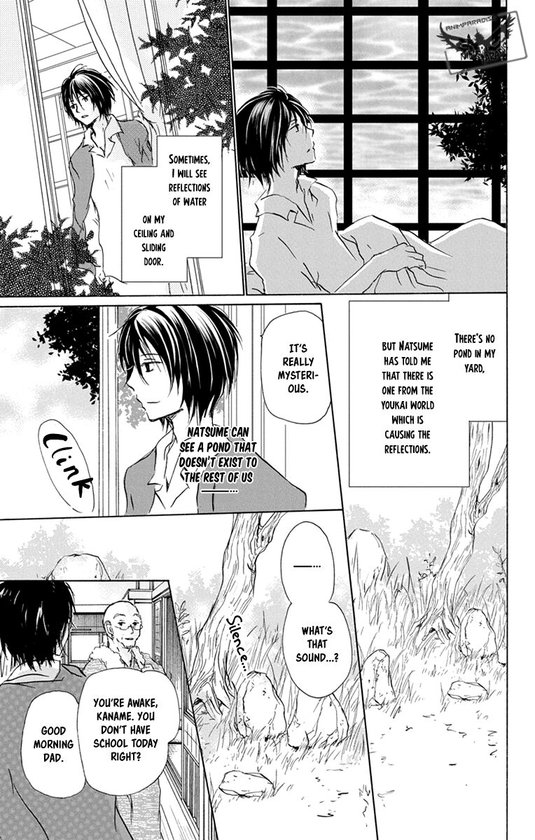 Natsume Yuujinchou Chapter 97 Page 5