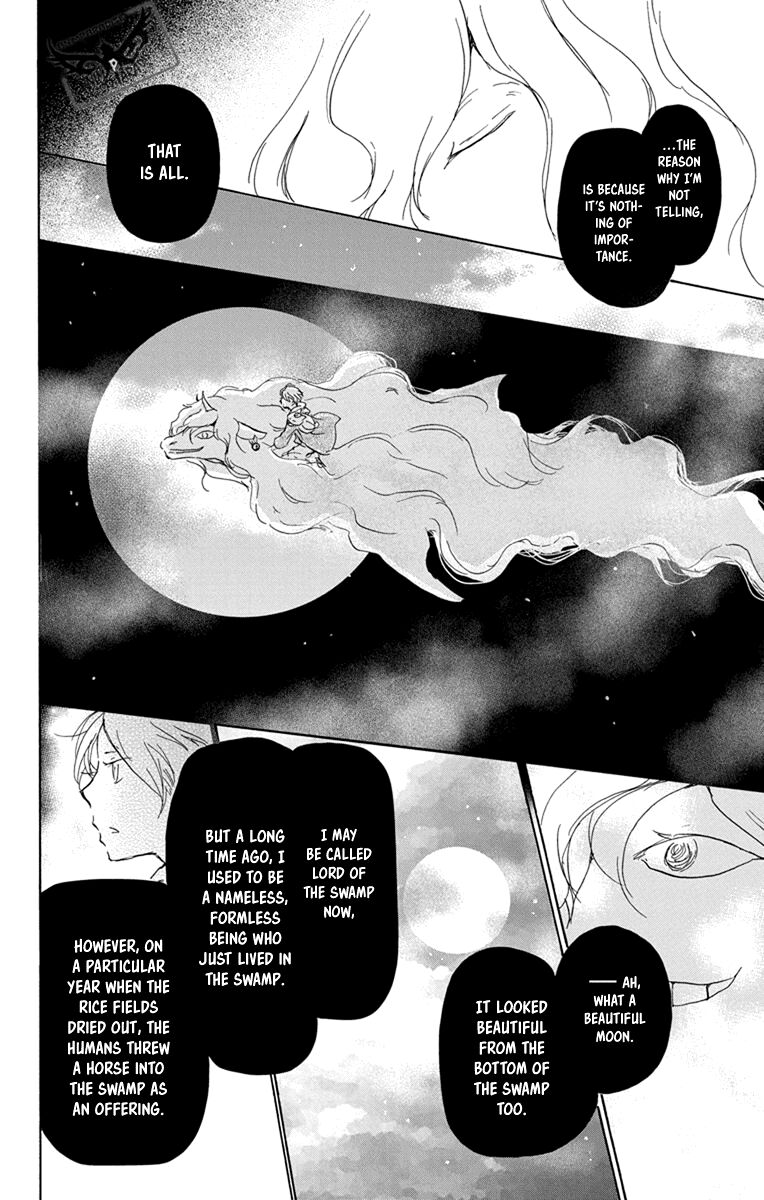Natsume Yuujinchou Chapter 98 Page 12
