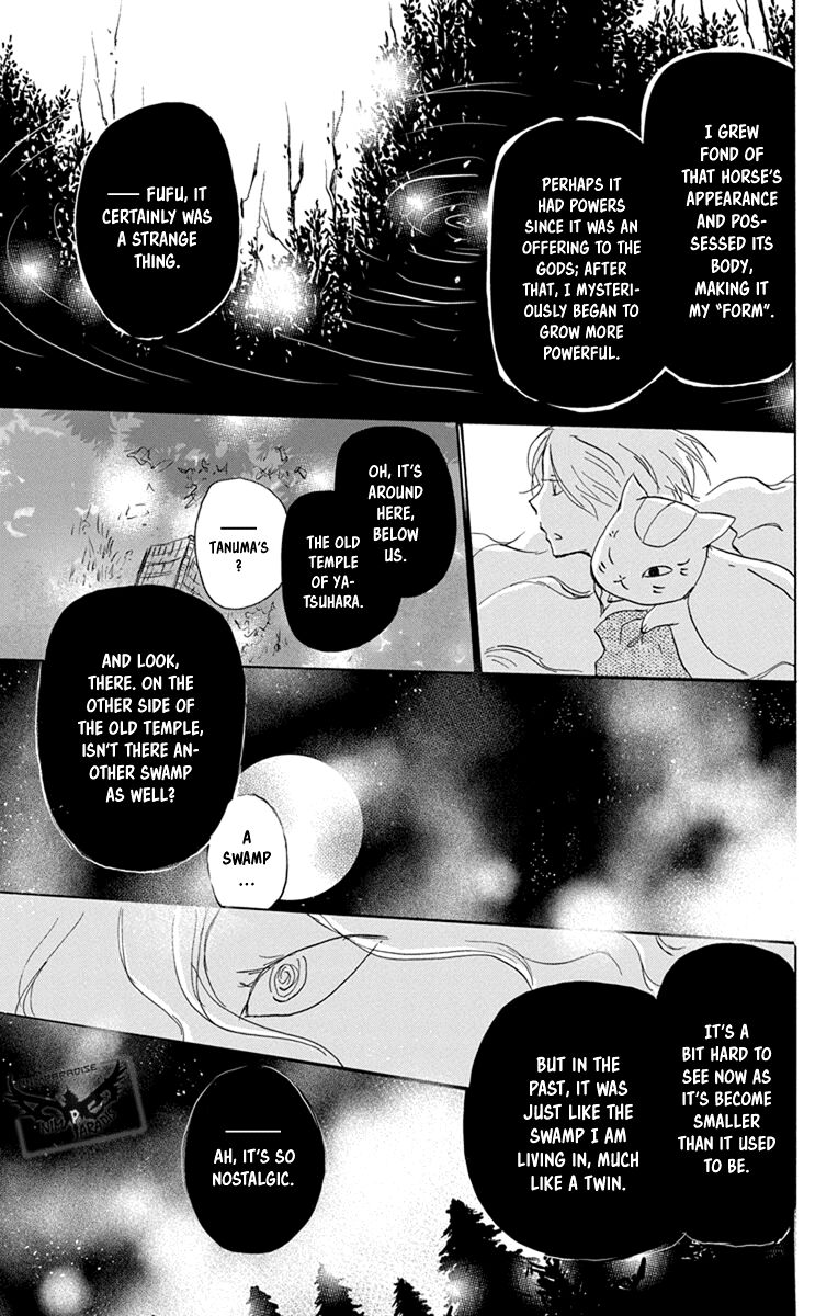 Natsume Yuujinchou Chapter 98 Page 13