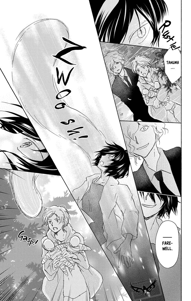 Natsume Yuujinchou Chapter 98 Page 25