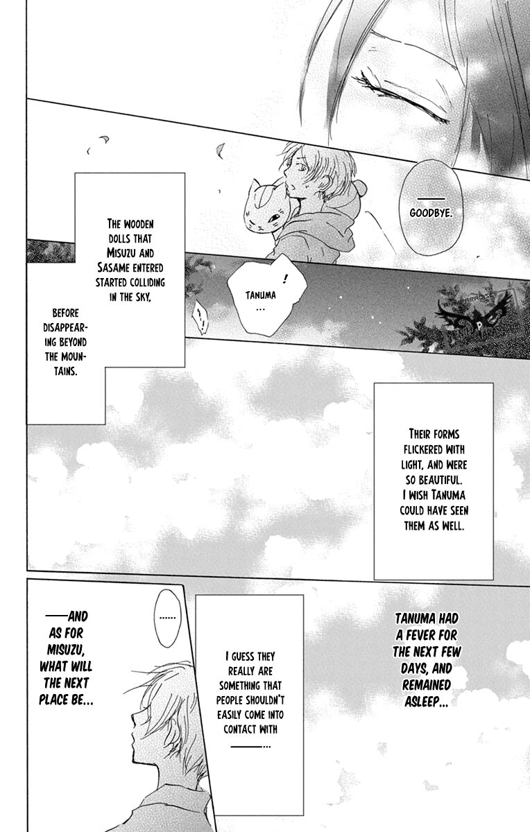 Natsume Yuujinchou Chapter 98 Page 28