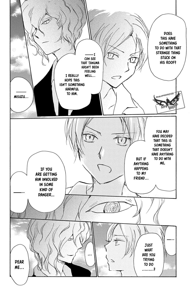 Natsume Yuujinchou Chapter 98 Page 4