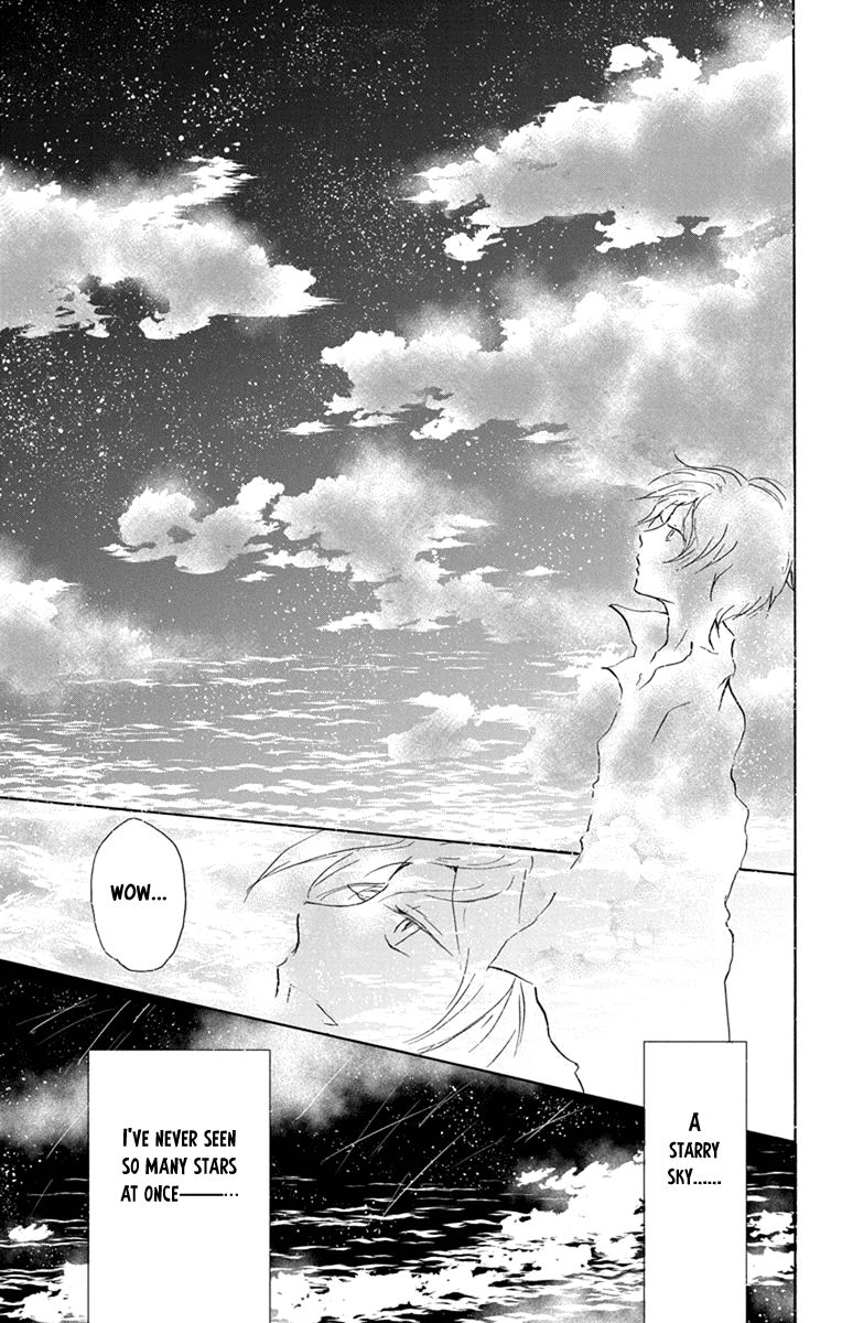 Natsume Yuujinchou Chapter 99 Page 11