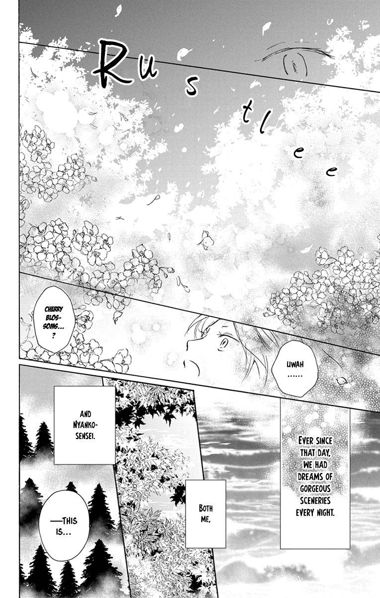 Natsume Yuujinchou Chapter 99 Page 14