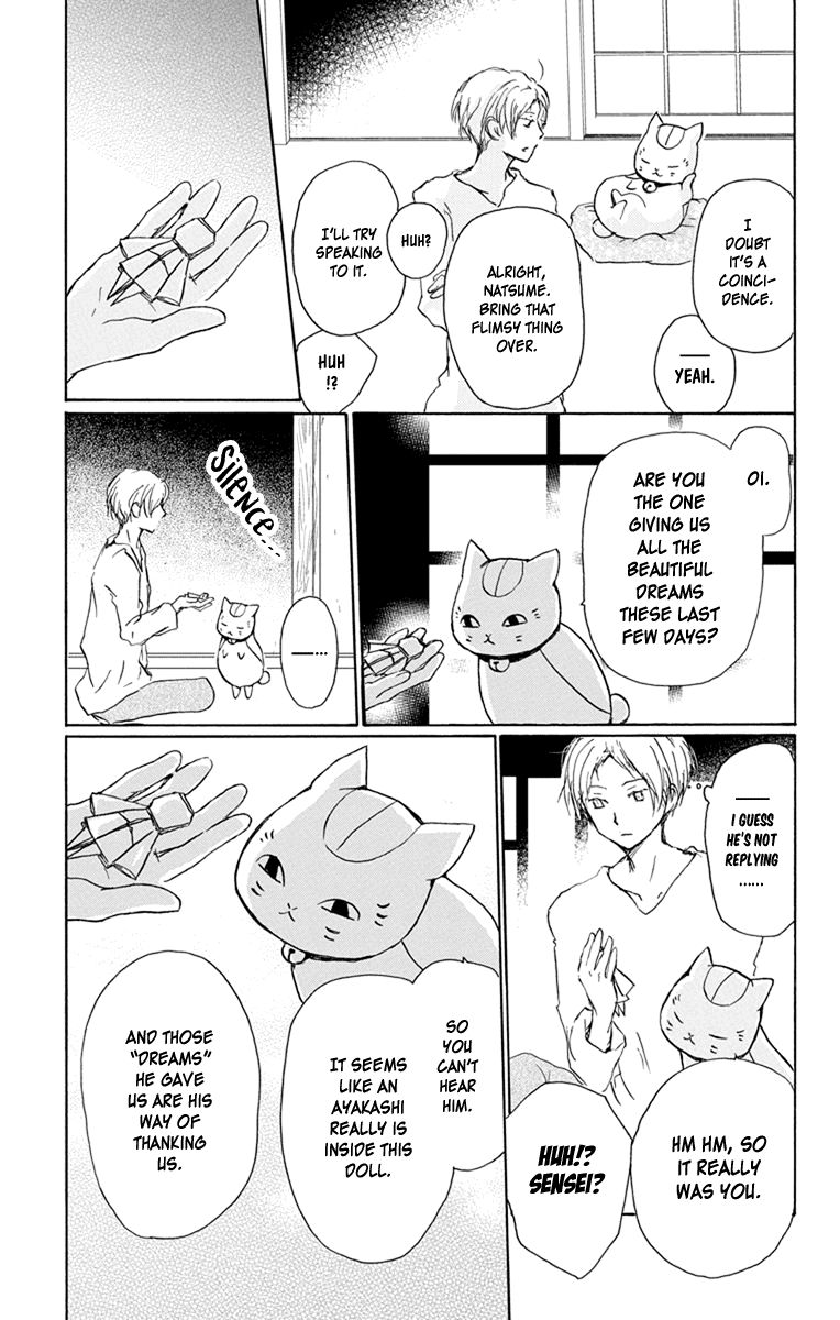Natsume Yuujinchou Chapter 99 Page 15
