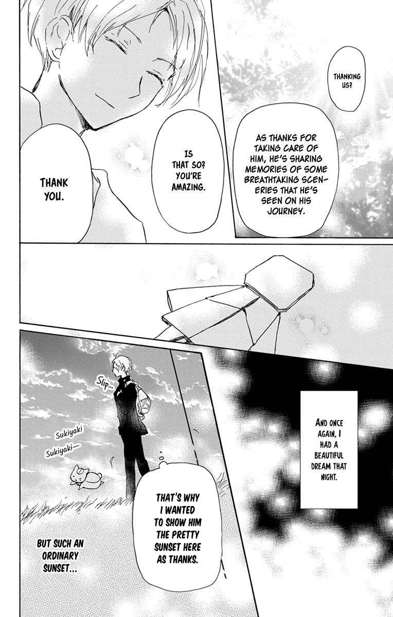 Natsume Yuujinchou Chapter 99 Page 16