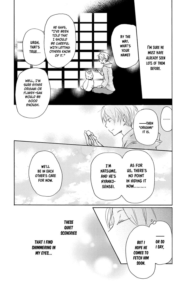 Natsume Yuujinchou Chapter 99 Page 17