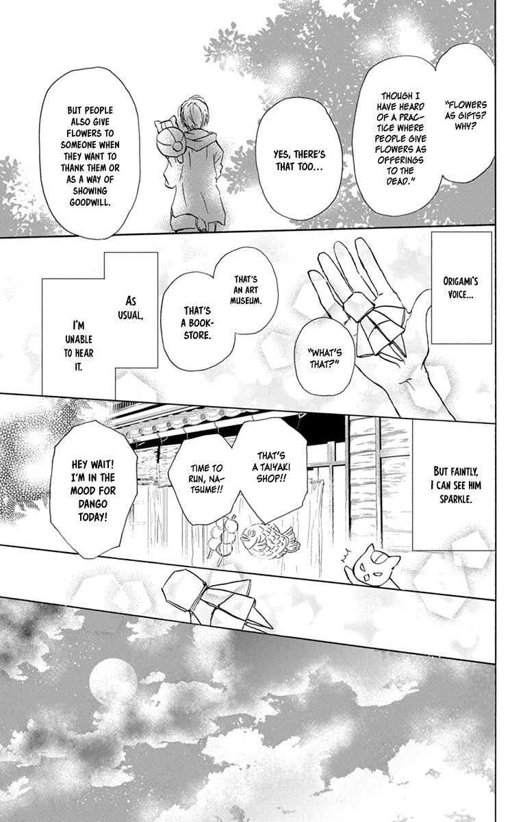 Natsume Yuujinchou Chapter 99 Page 19